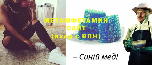 прущая мука Михайлов