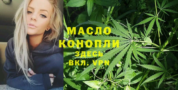 марки lsd Михайловка