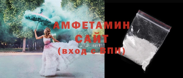 прущая мука Михайлов