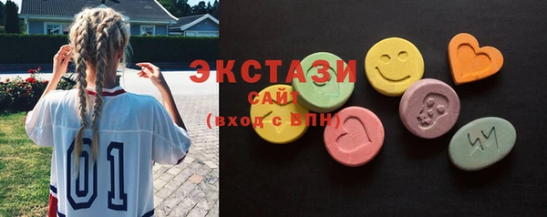 прущая мука Михайлов