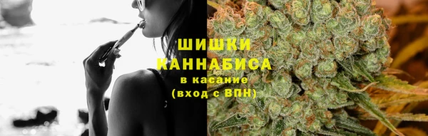 таблы Михайловск