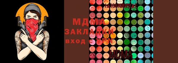 ALPHA PVP Надым
