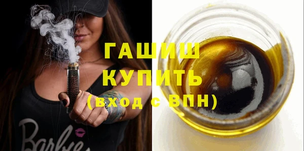 прущая мука Михайлов