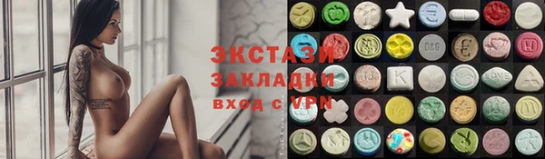 прущая мука Михайлов