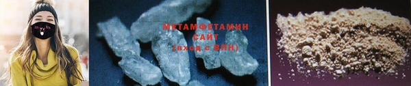 таблы Михайловск
