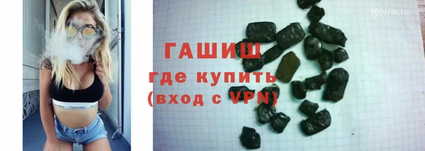 прущая мука Михайлов
