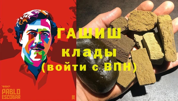 бошки Наволоки