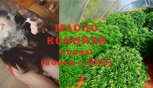 марки lsd Михайловка