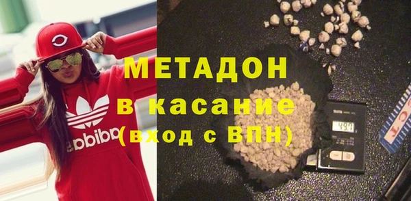 прущая мука Михайлов