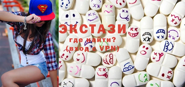 марки lsd Михайловка
