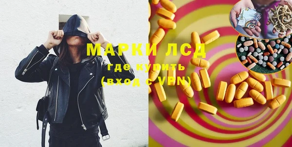 прущая мука Михайлов
