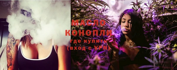 марки lsd Михайловка