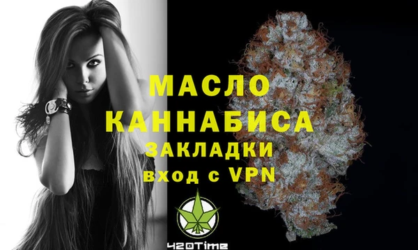 прущая мука Михайлов