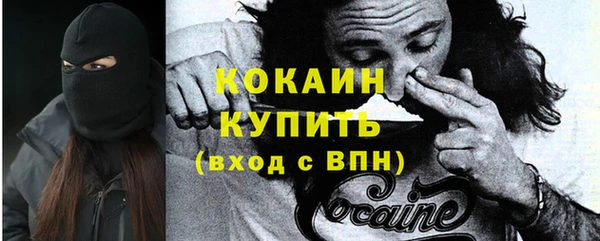 прущая мука Михайлов