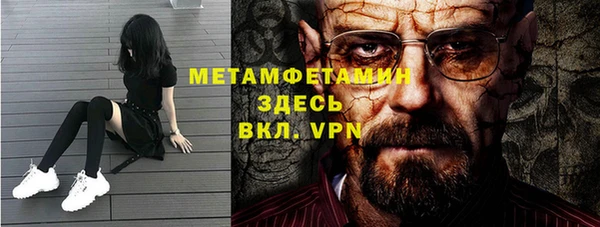 прущая мука Михайлов