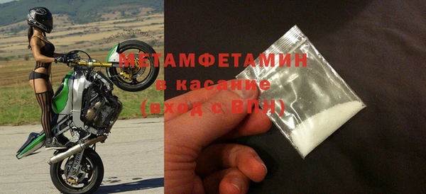 прущая мука Михайлов
