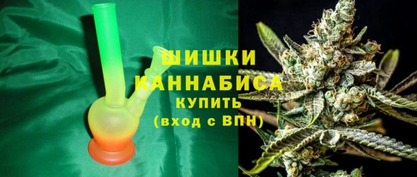 марки lsd Михайловка