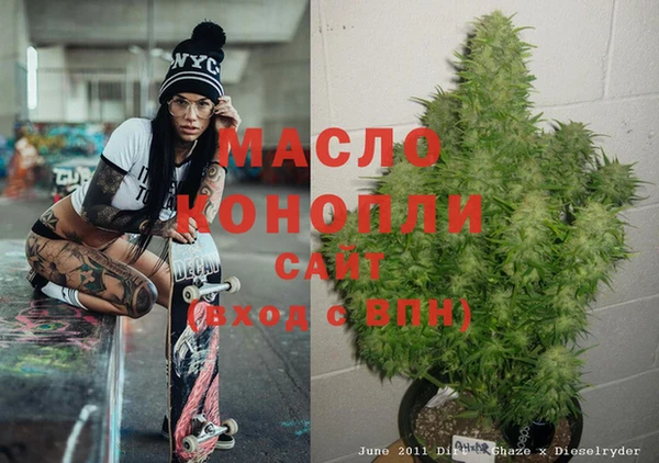 прущая мука Михайлов