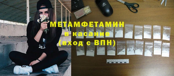 марки lsd Михайловка