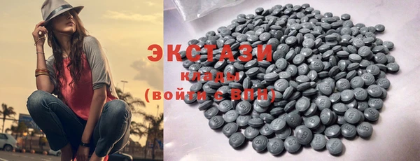 прущая мука Михайлов