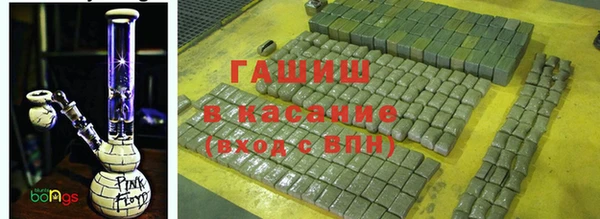 таблы Михайловск