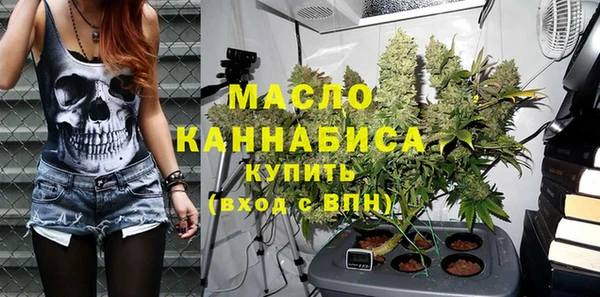 прущая мука Михайлов